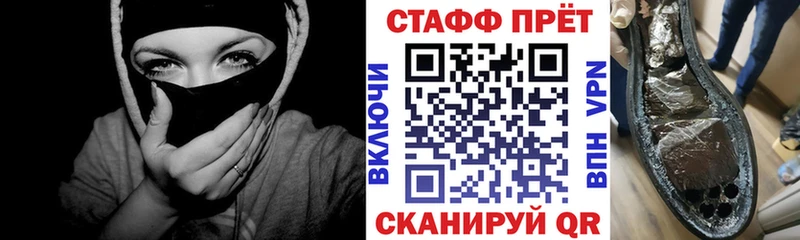 Хочу наркоту Сасово ГАШИШ  Alpha PVP  Мефедрон 