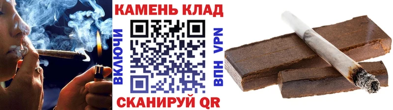 ГАШ индика сатива Сасово