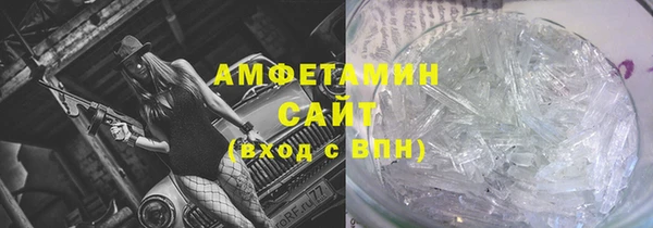 мдма Елабуга