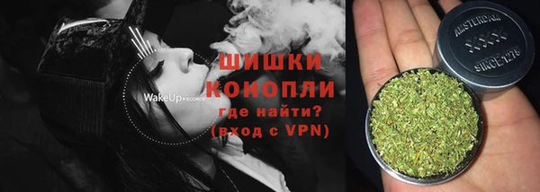 мдма Елабуга