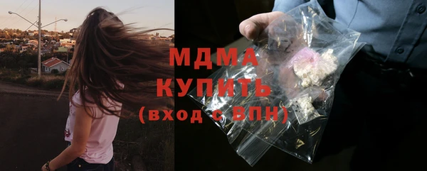 прущий лед Переславль-Залесский