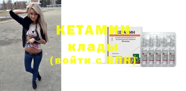 spice Пестово