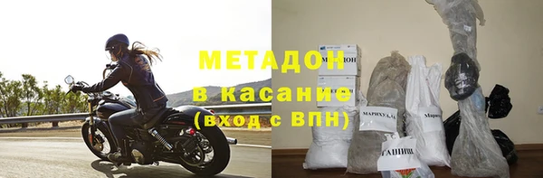 скорость mdpv Александровское