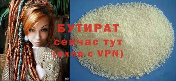 прущий лед Переславль-Залесский