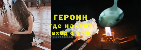 гашик Елизово