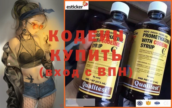 spice Пестово