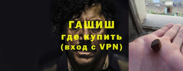 мдма Елабуга