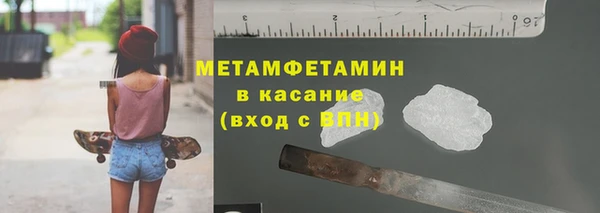 Альфа ПВП Покровск