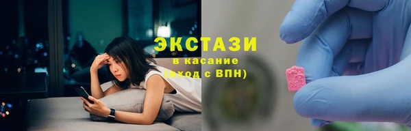 spice Пестово