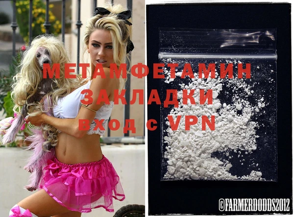 ECSTASY Иноземцево