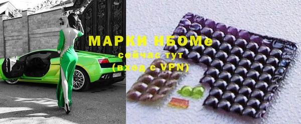 spice Пестово
