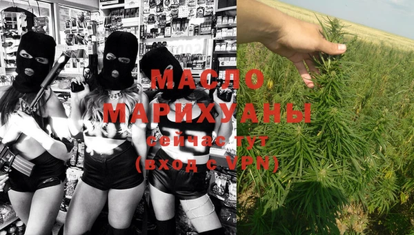 ГАЛЛЮЦИНОГЕННЫЕ ГРИБЫ Пересвет