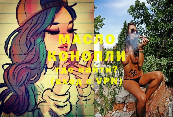героин Покачи