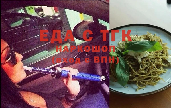 герыч Покров