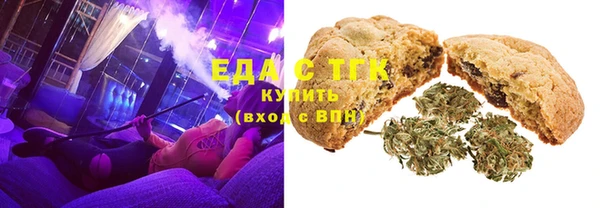 прущий лед Переславль-Залесский