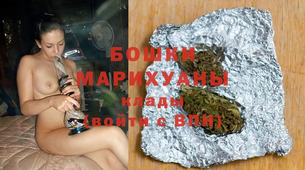 ECSTASY Иноземцево