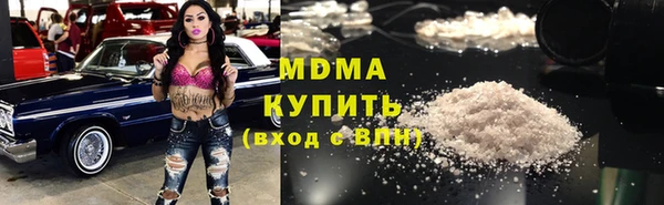 прущий лед Переславль-Залесский