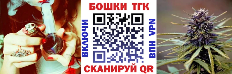 Шишки марихуана сатива  Сасово 